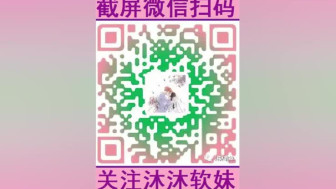 A66 动漫 中文字幕 纤维卡 第3部分
