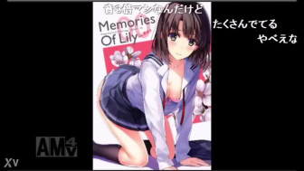Japanese husband man guy is botola-
